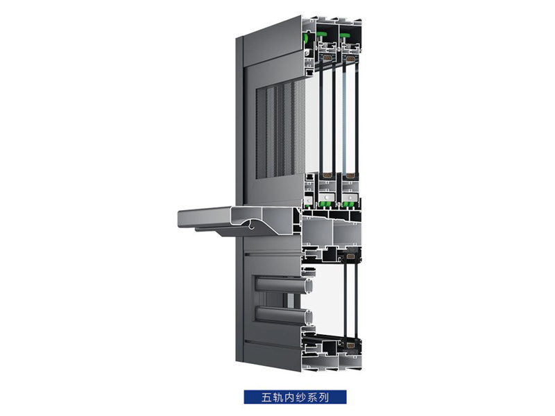 系统推拉窗110-35-五轨内纱